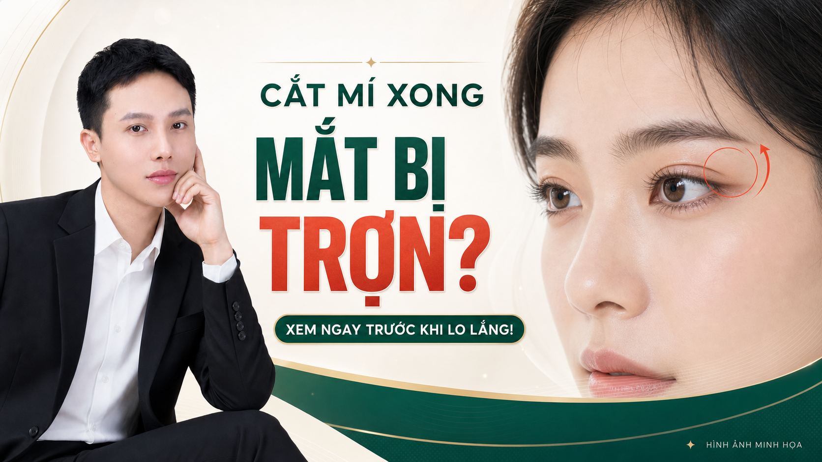 Chia sẻ thẩm mỹ mắt từ J-Line